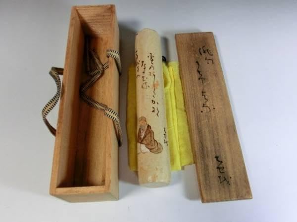 花瓶■和歌文筒掛け花活け 花器 一輪挿し 吊るし花器 壁掛け瓶 共箱 骨董品■ 花瓶和歌文筒掛け花活け 花器 一輪挿し 吊るし花器 壁掛け瓶 共